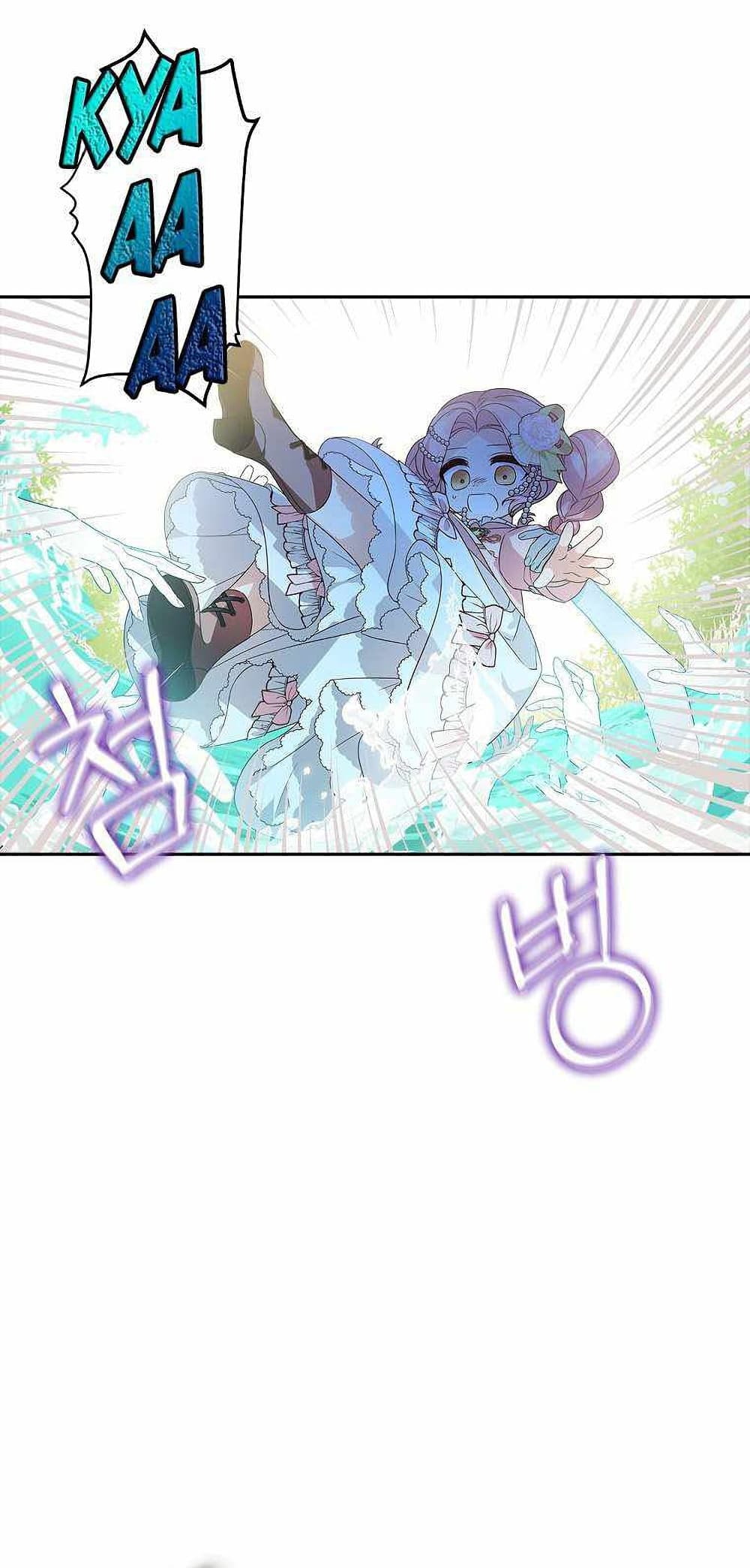 The Youngest Daughter of the Villainous Duke à¸•à¸­à¸™à¸—à¸µà¹ˆ 3 (36)