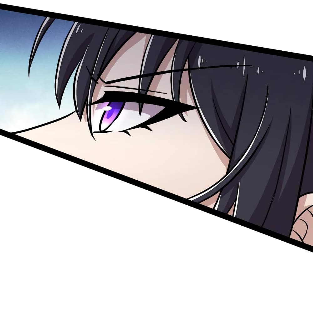 The Martial Emperor’s Life After Seclusion ตอนที่ 126 (9)