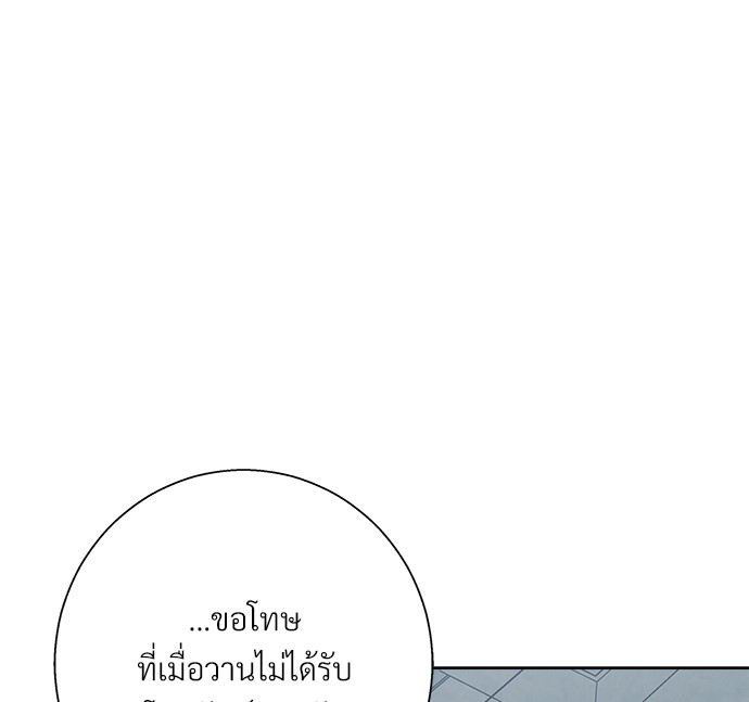 Dangerous Convenience Store 56 34