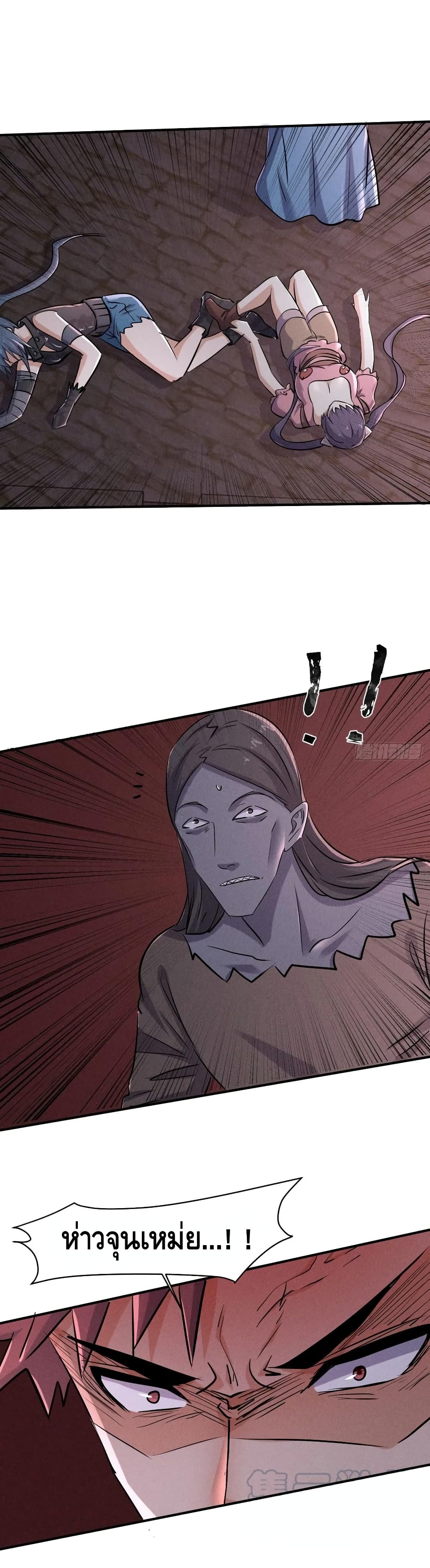 A Golden Palace in the Last Days 66 (2)