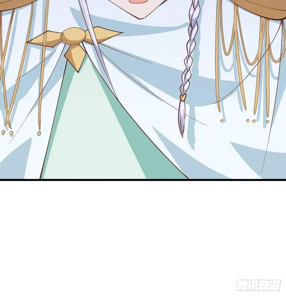 Starting From Today I’ll Work As A City Lord ตอนที่ 307 (30)