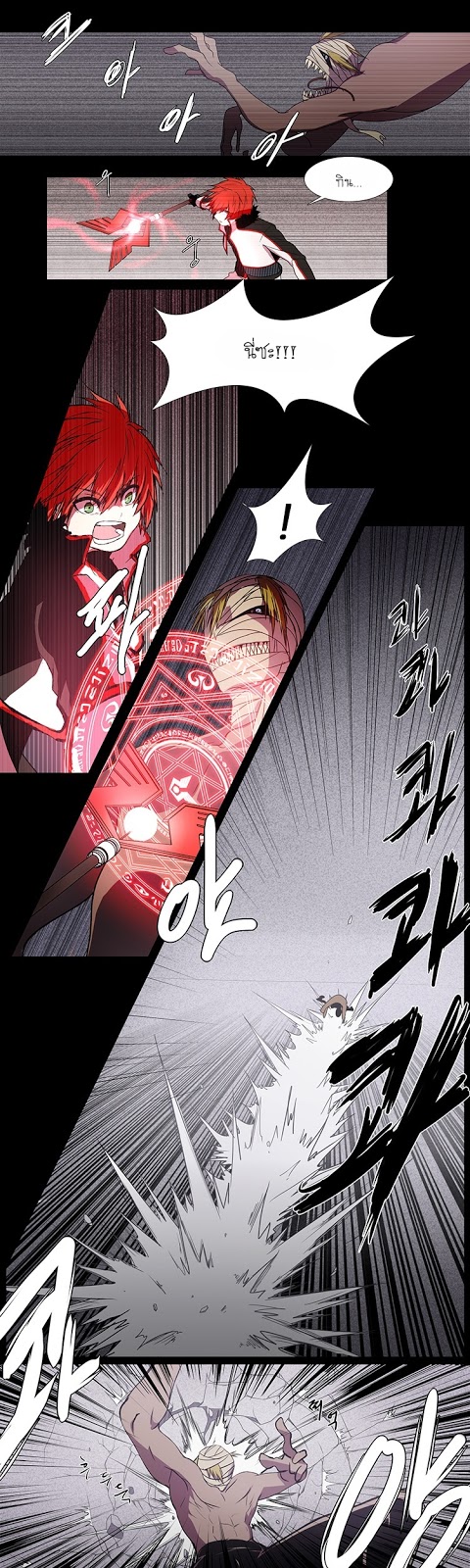 Kidultic Showtime 0 03