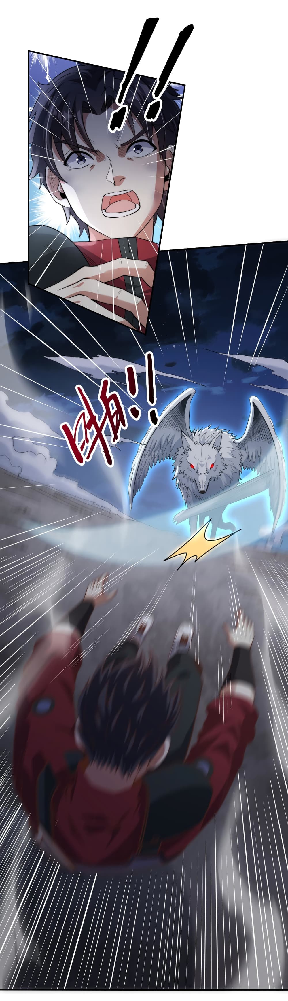 I Kill to Be God Beyond the Human Barrier 5 (51)