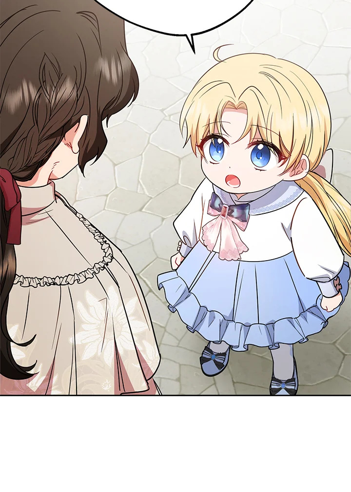 The Villainess Is Shy in Receiving Affection 8 058