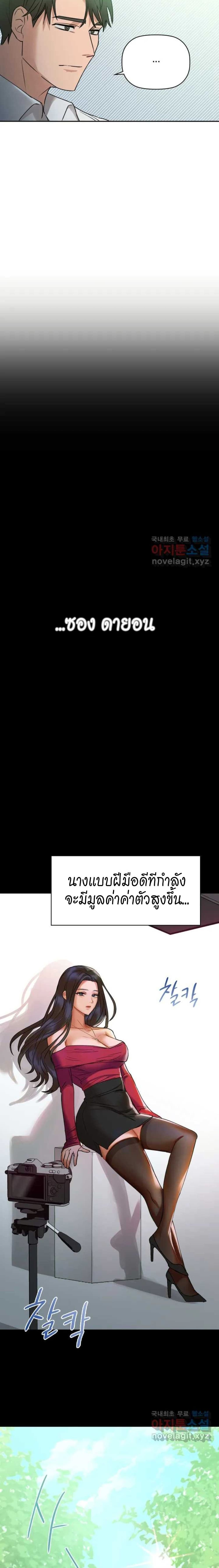 Caffeine 1 (10)