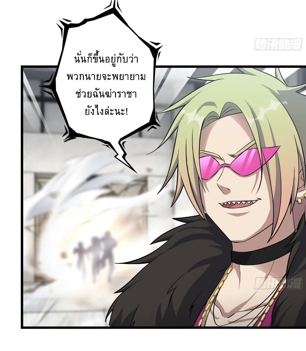 I Am Carrying Gold From 470 24