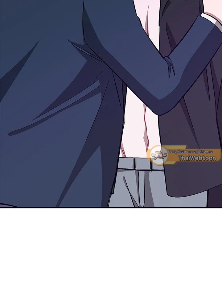 อีกครั้งกับนาย 45 120