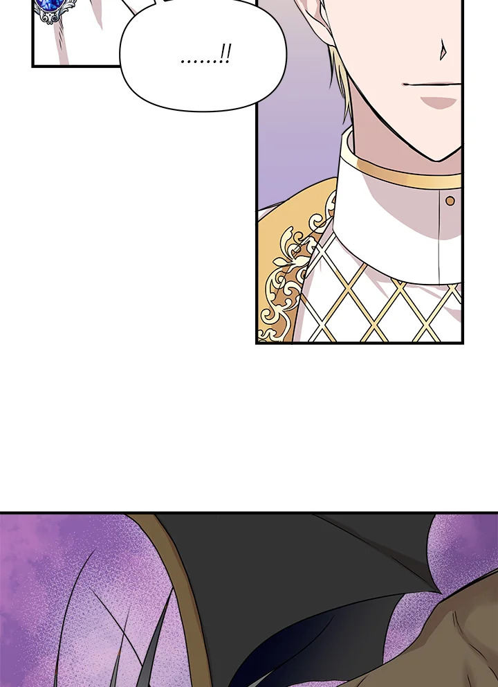Cinderella Wasn’t Me 16 02