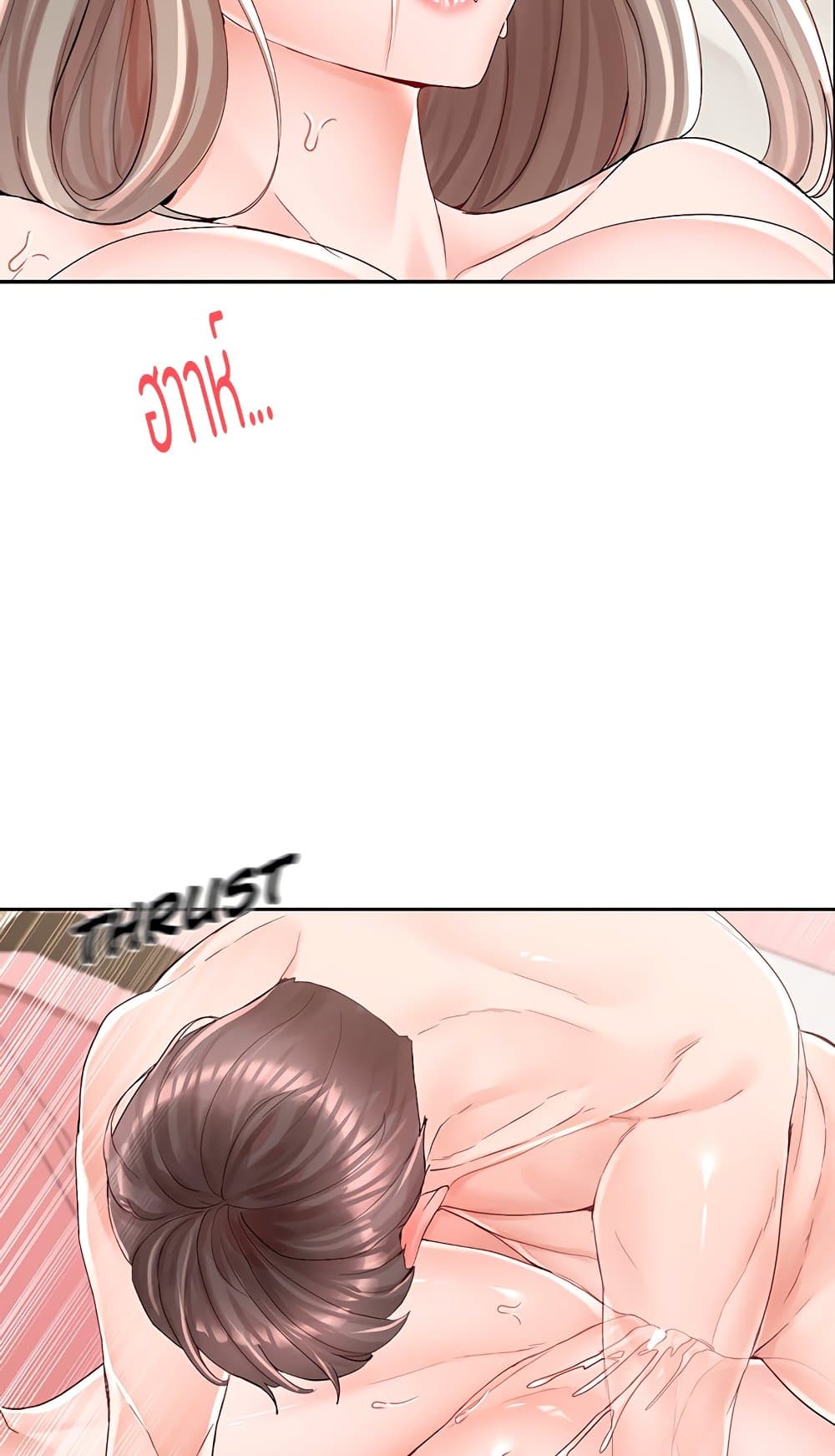 75