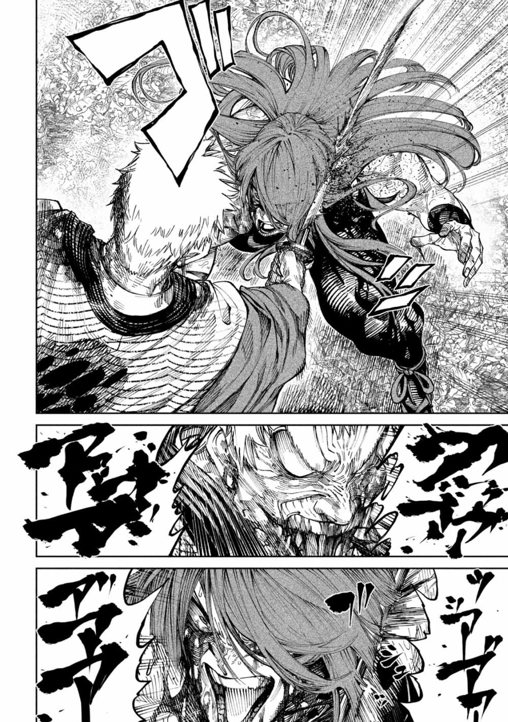 Tenkaichi Nihon Saikyou Mononofu Ketteisen 12 (36)