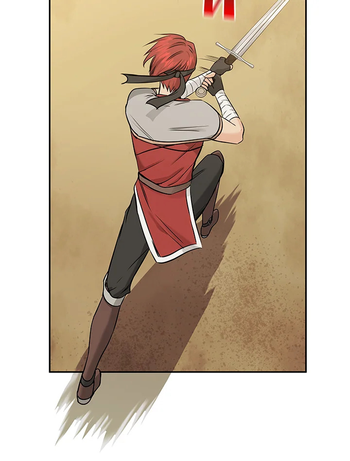 Marriage and Sword 3 012