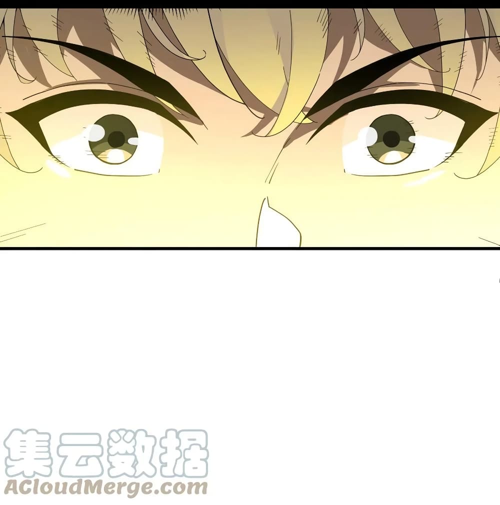 I Am Invincible After Going Down the Mountain 26 (30)