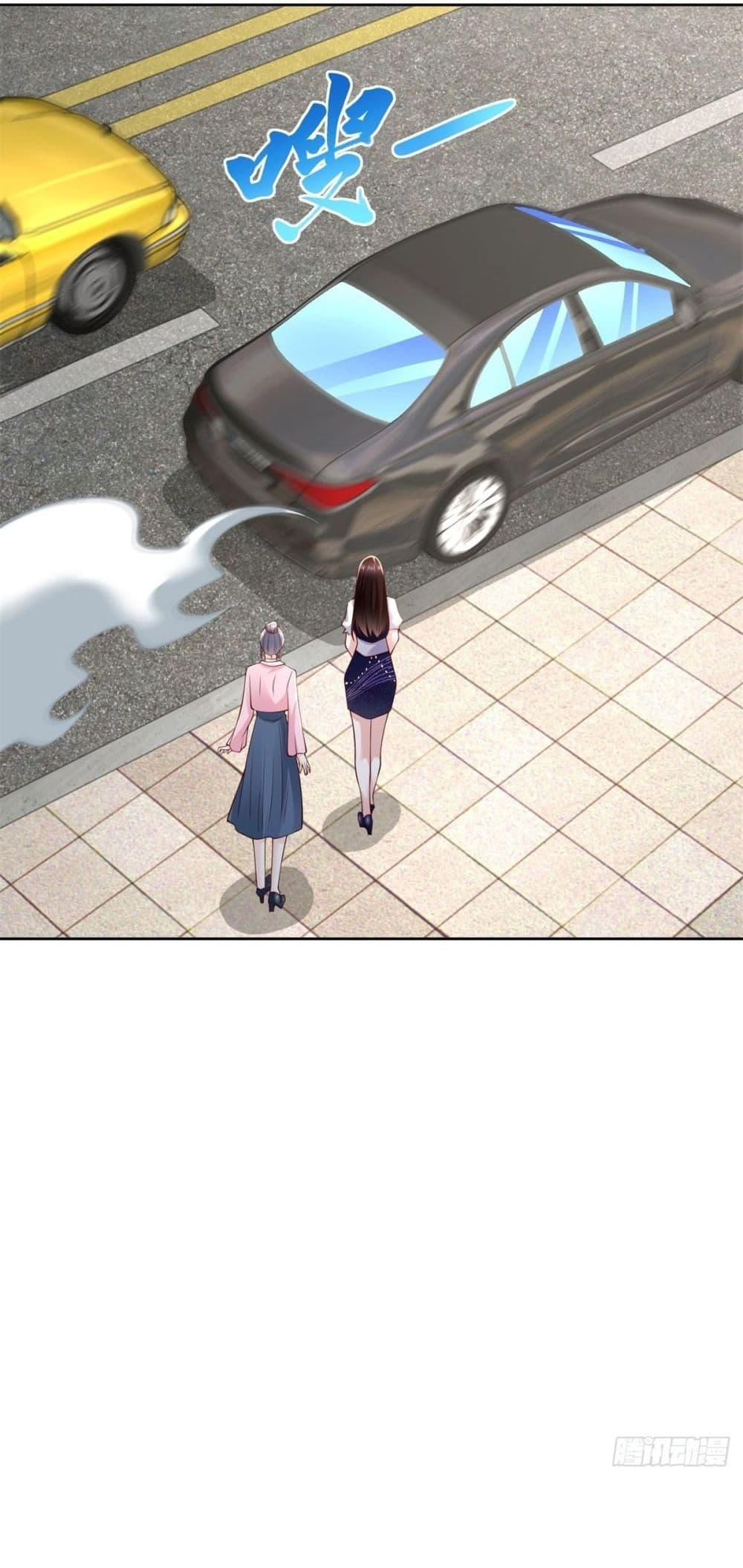 City’s Strongest God of War 14 (26)