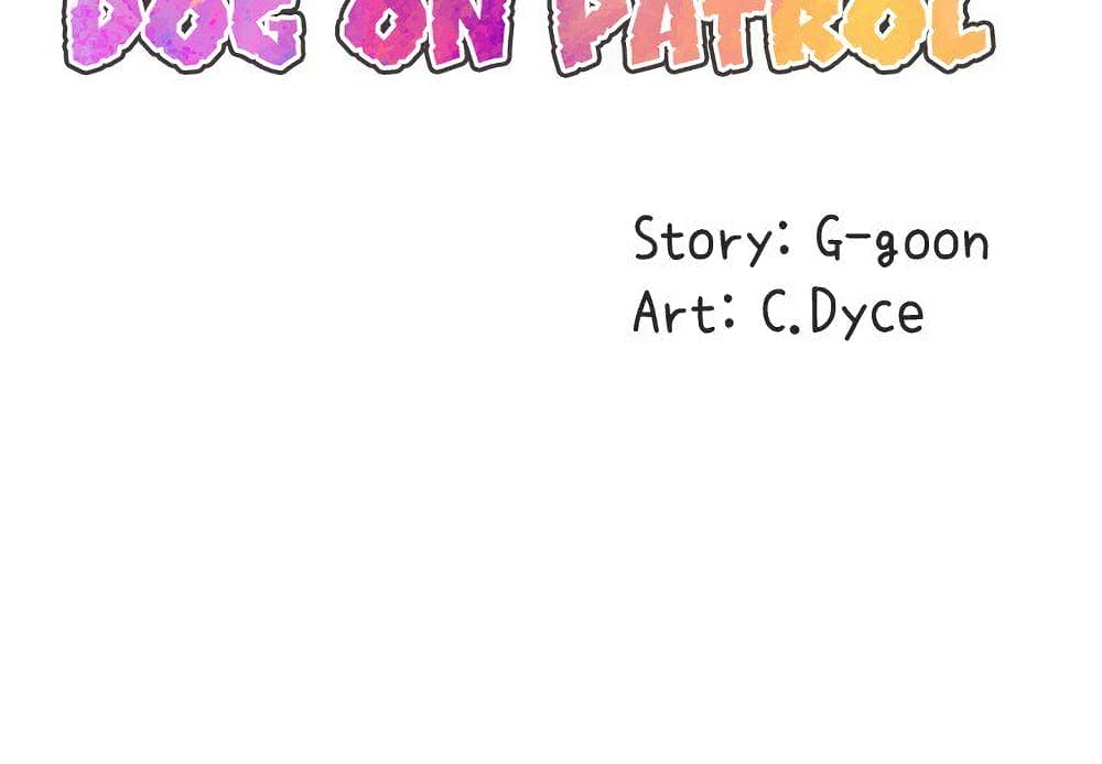 Dog on Patrol ตอนที่ 52 (4)