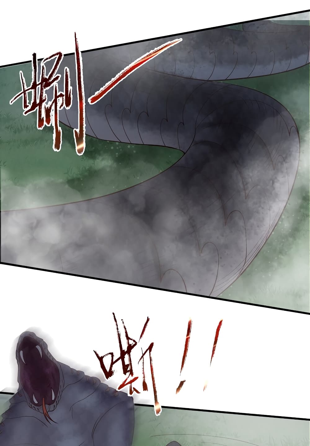 Rebirth Immortal Emperor in the city ตอนที่ 28 (4)