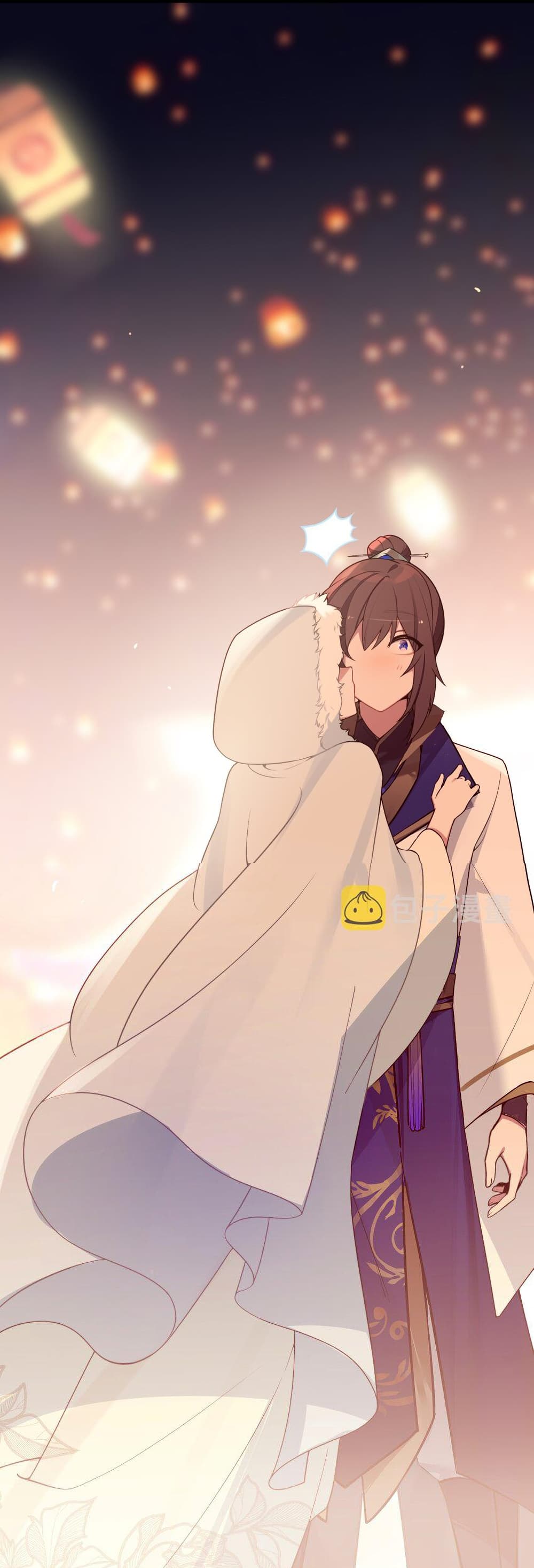 The Lady Is Actually the Future Tyrant and Empress ตอนที่ 6 (41)