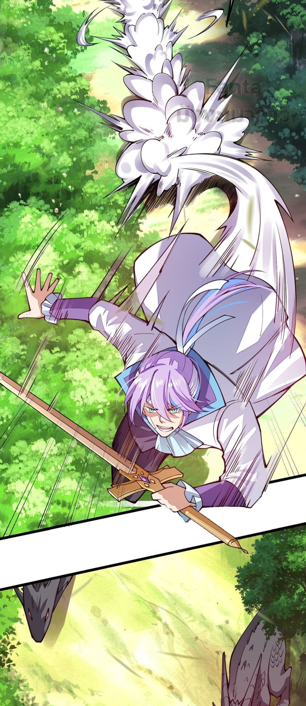 Sword God’s Life Is Not That Boring ตอนที่ 23 (9)