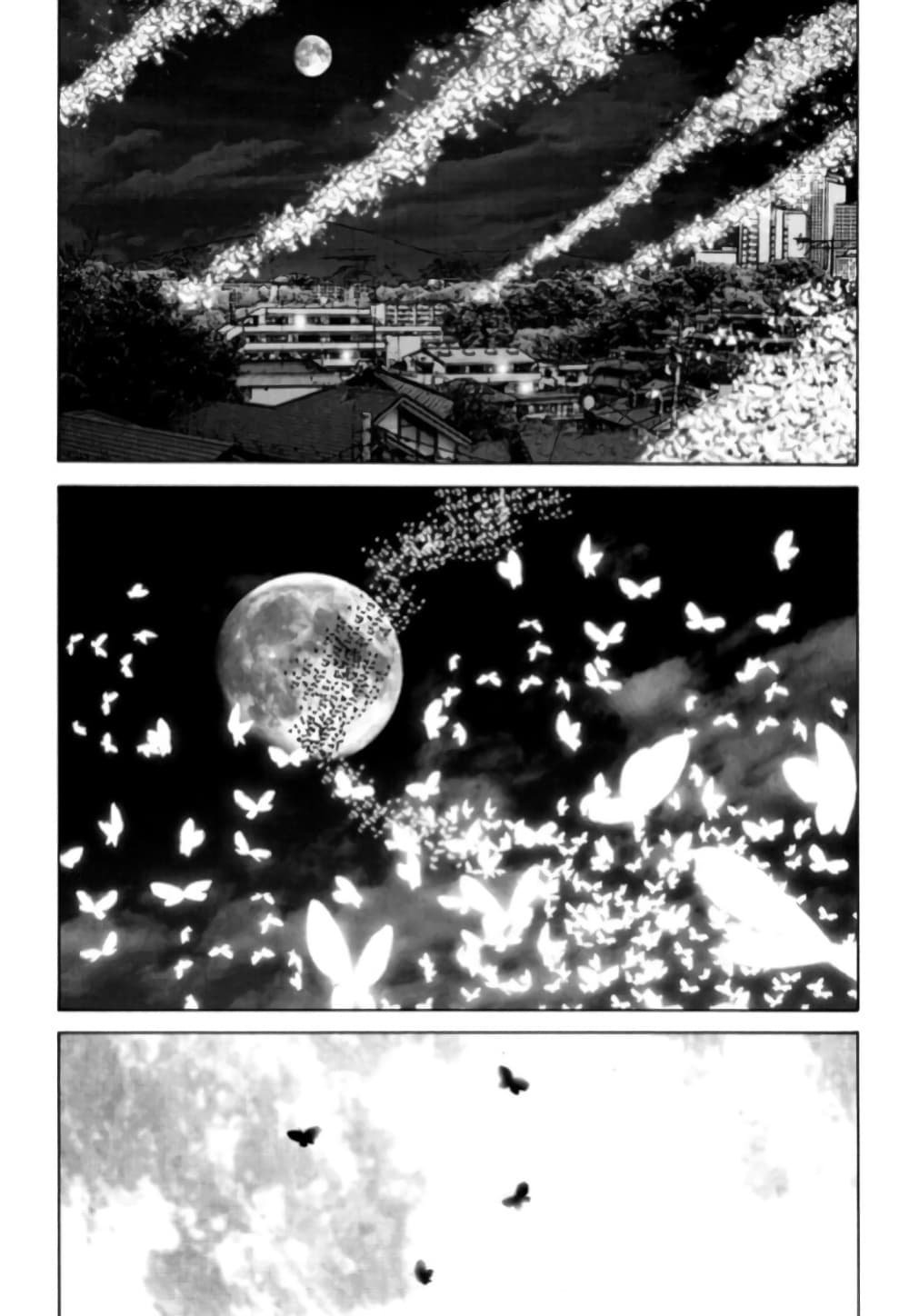 Nijigahara Holograph ตอนที่ 12 (6)