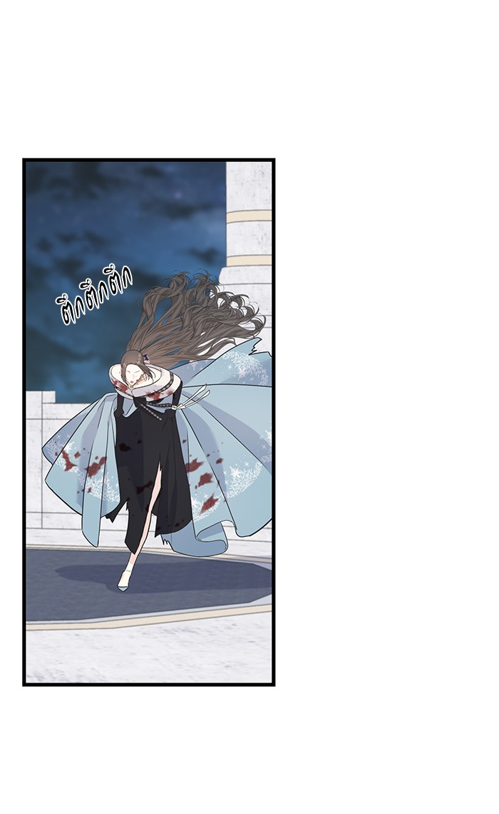 Crows Like Things That Sparkle 66 (60)