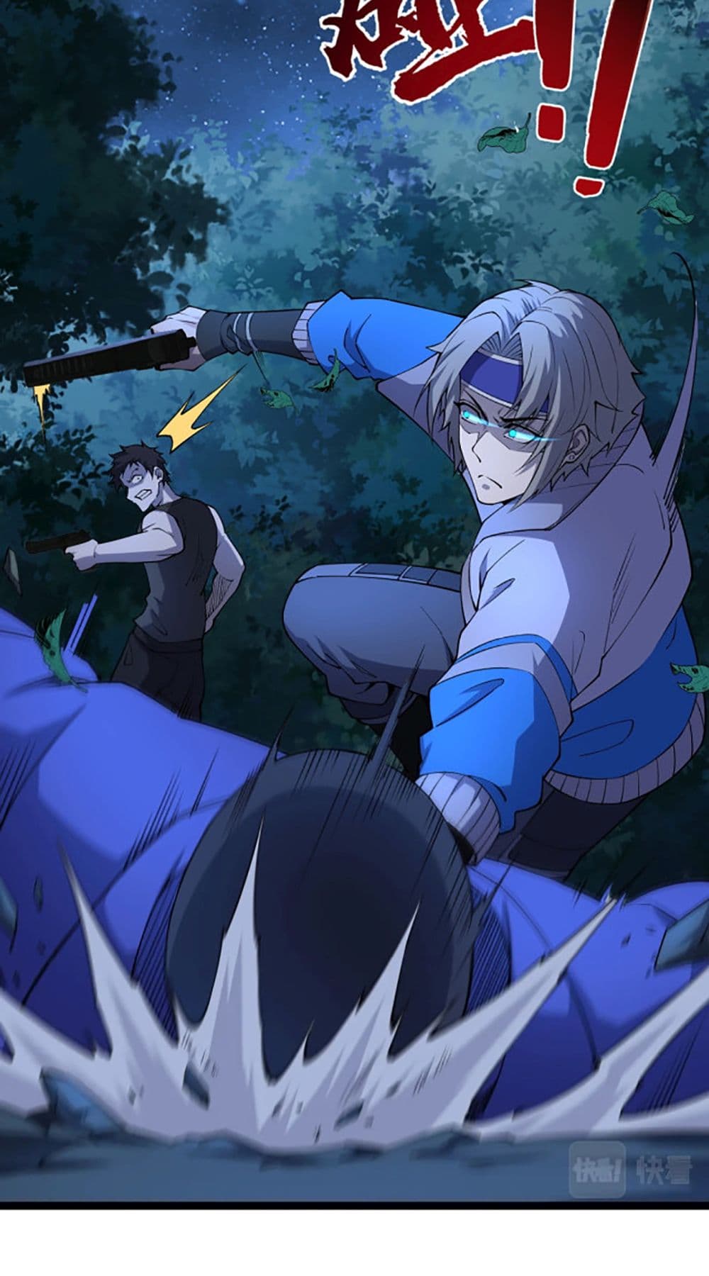 All Attributes Martial Arts ตอนที่  6 (55)