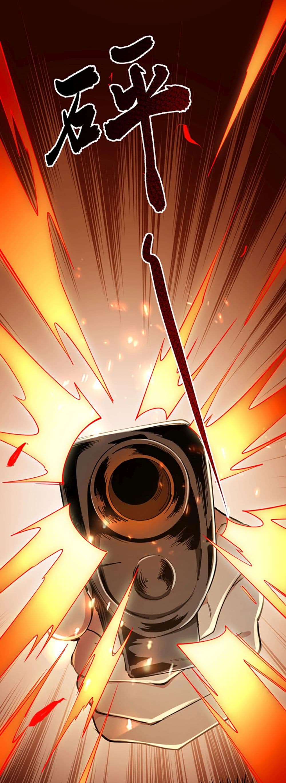 All Attributes Martial Arts ตอนที่  5 (64)