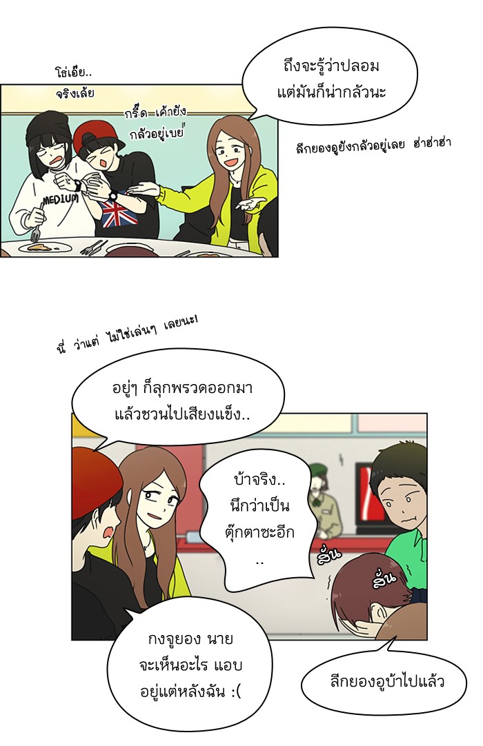 49
