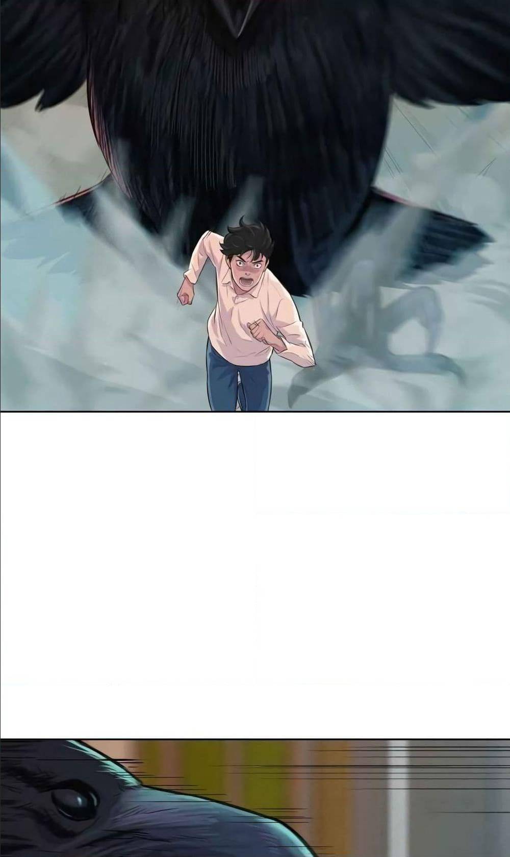 3CM Hunter ตอนที่ 14 (36)