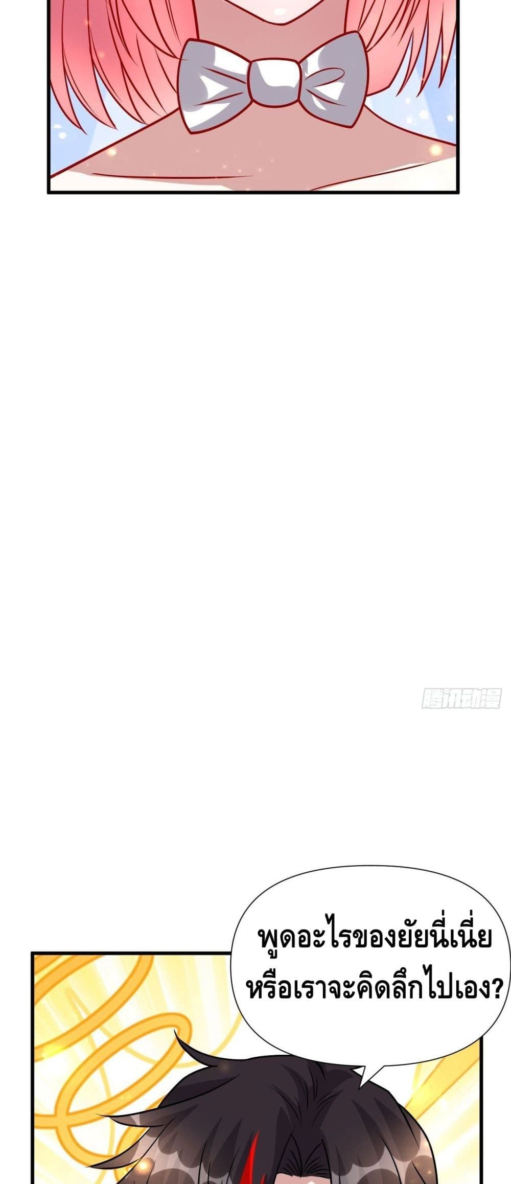 Double Row At The Start 62 (40)