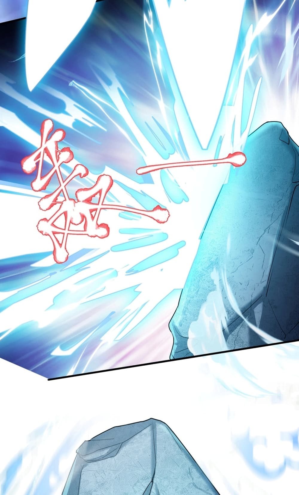 Martial Arts Peak 6 41