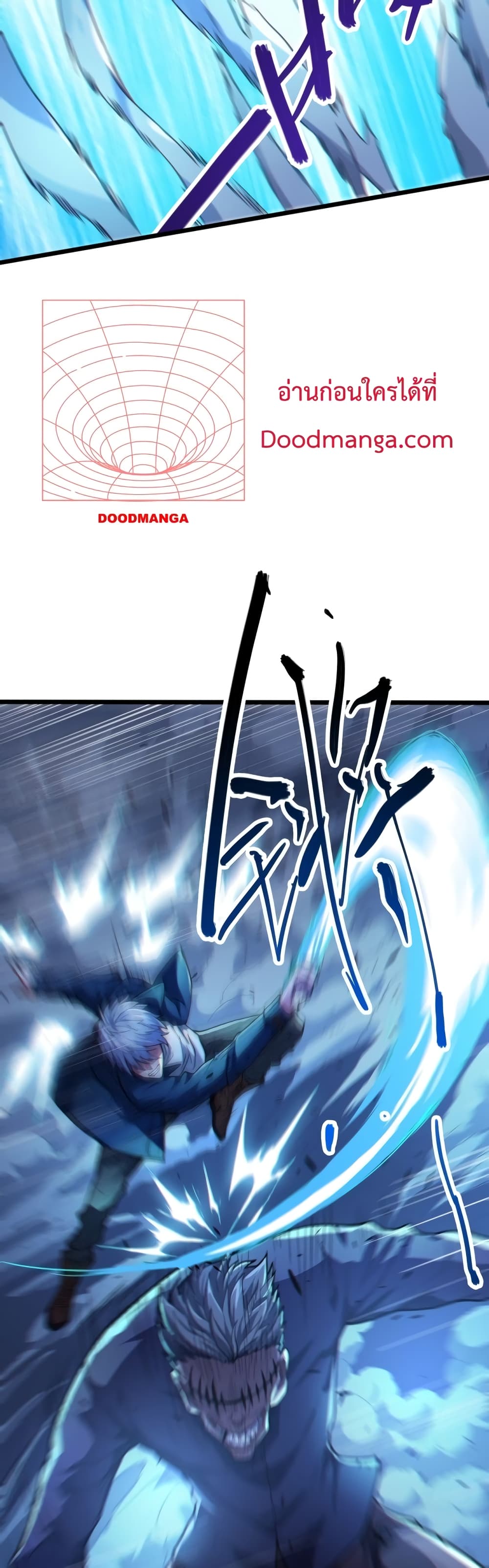 There’s a Ghost Within Me ตอนที่ 8 (20)