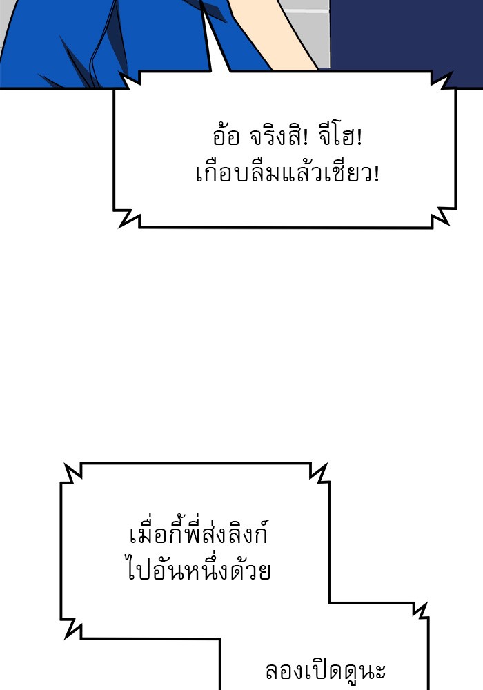 Double Click 59 (50)