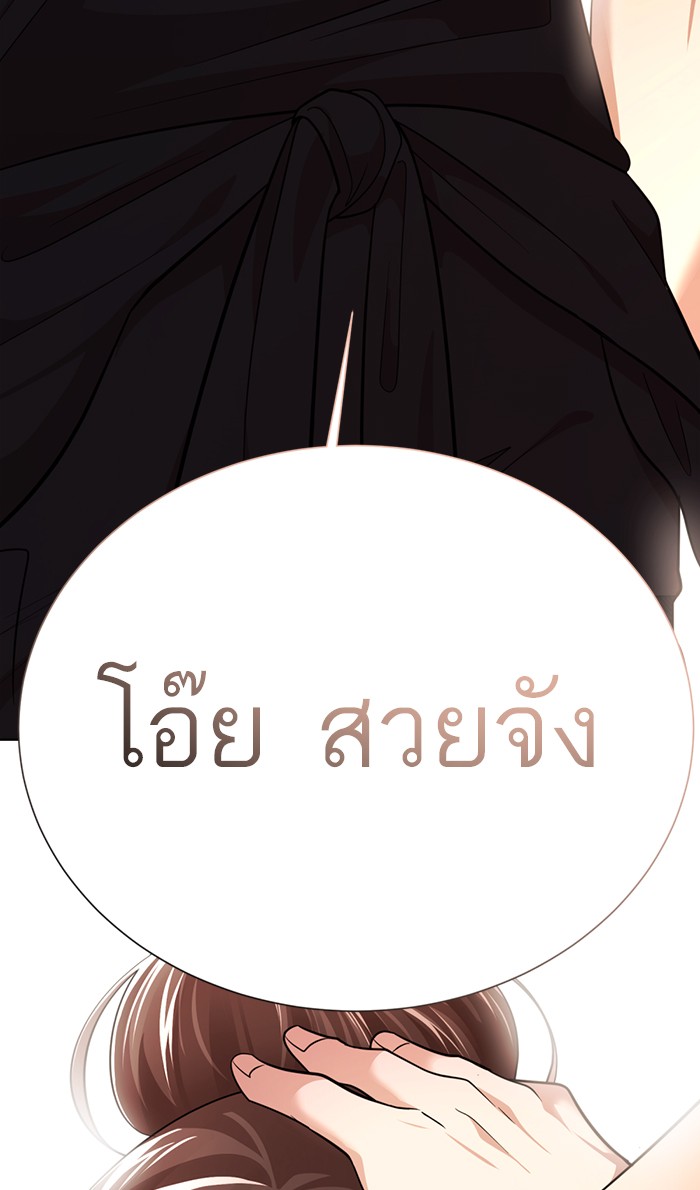 114