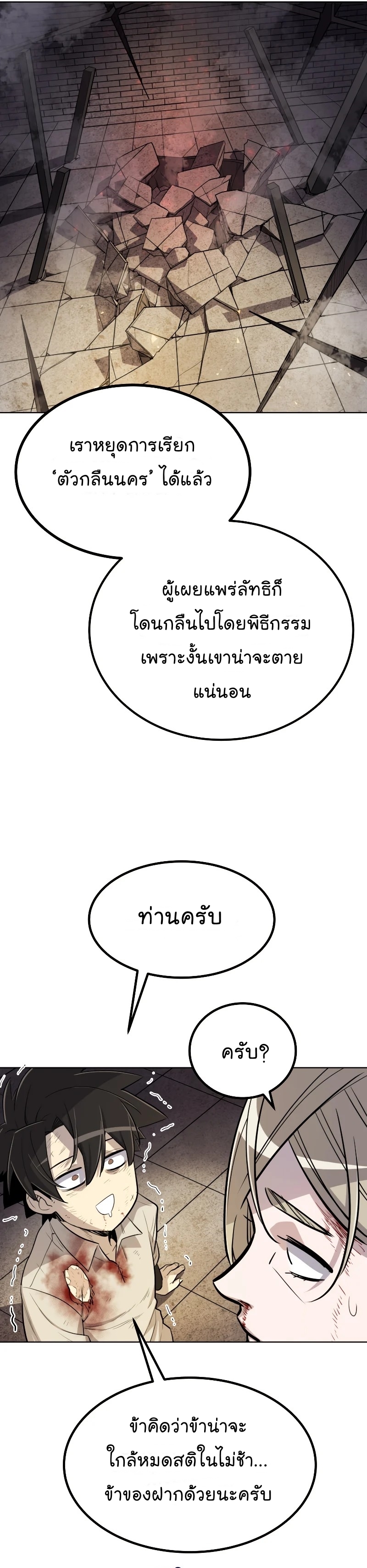 ops 41 (15) 001