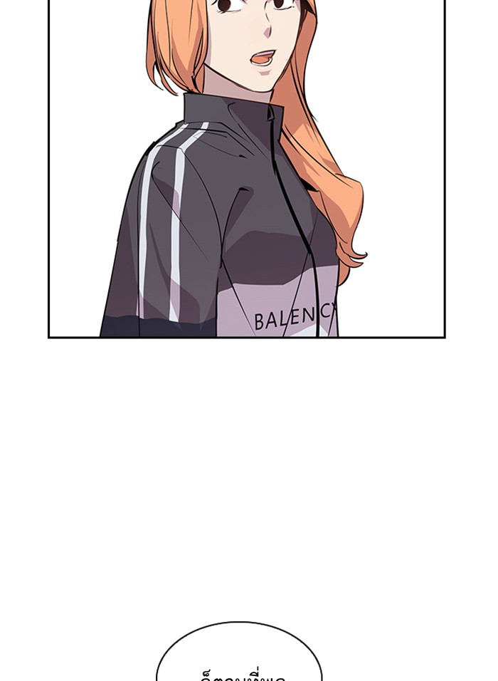 71