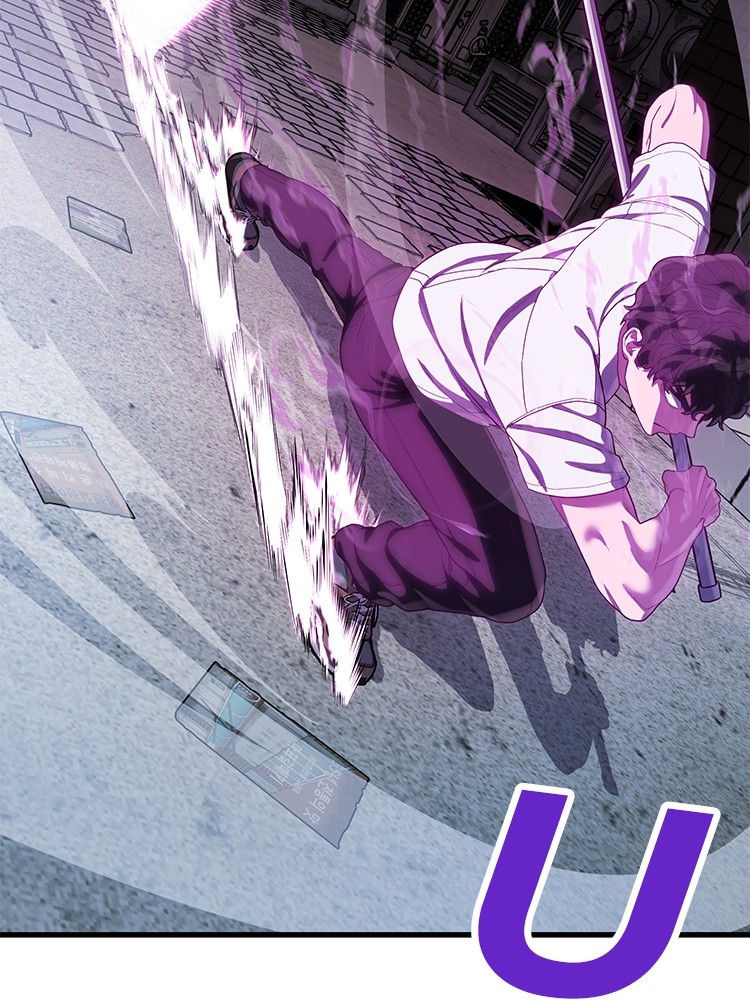 Absolute Obedience 32 (178)