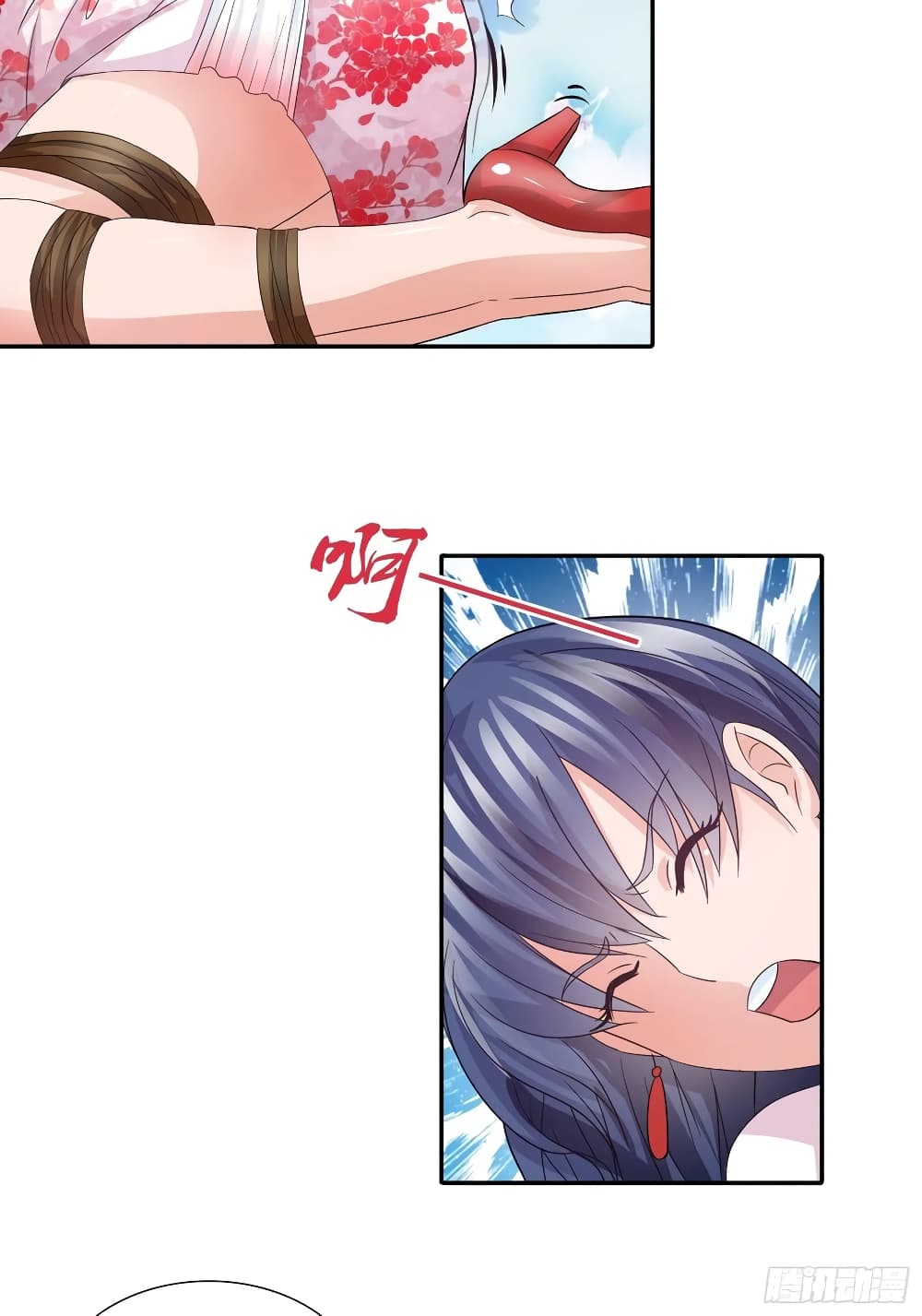 I Am A God of Medicine ตอนที่ 88 (27)