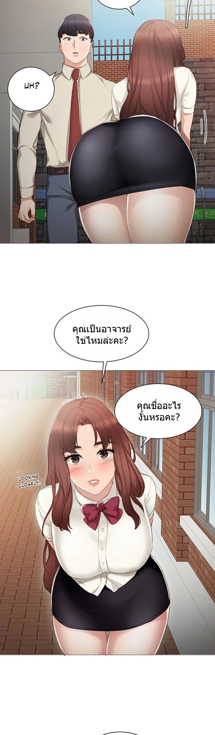 28