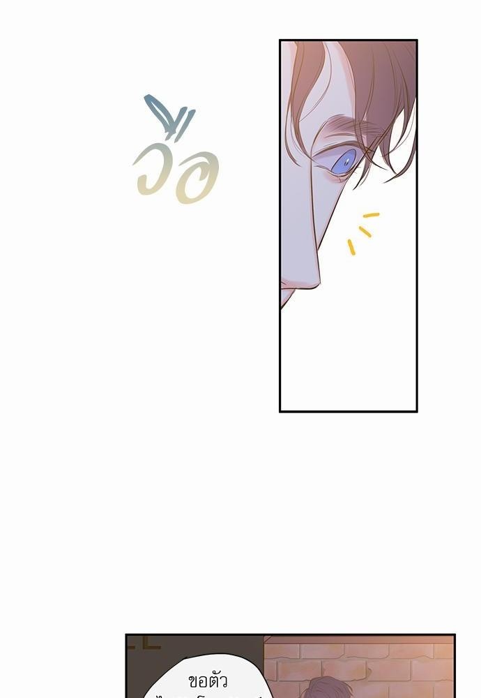ความลับของ6 10