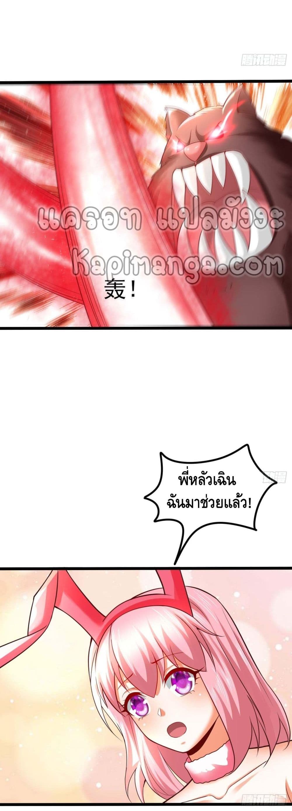 Double Row At The Start 57 (10)