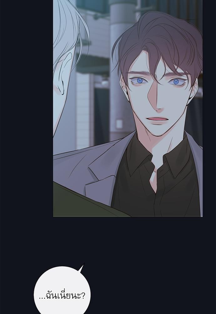 ความลับของ6 27