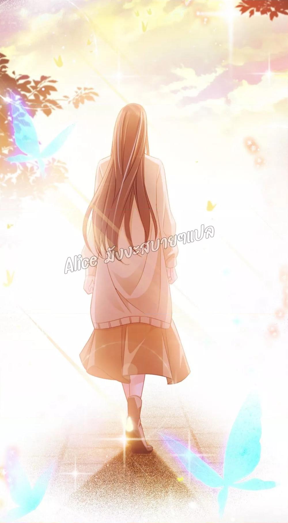 She and White Roses – เธอกับกุหลาบขาว ตอนที่ 8.2 (25)