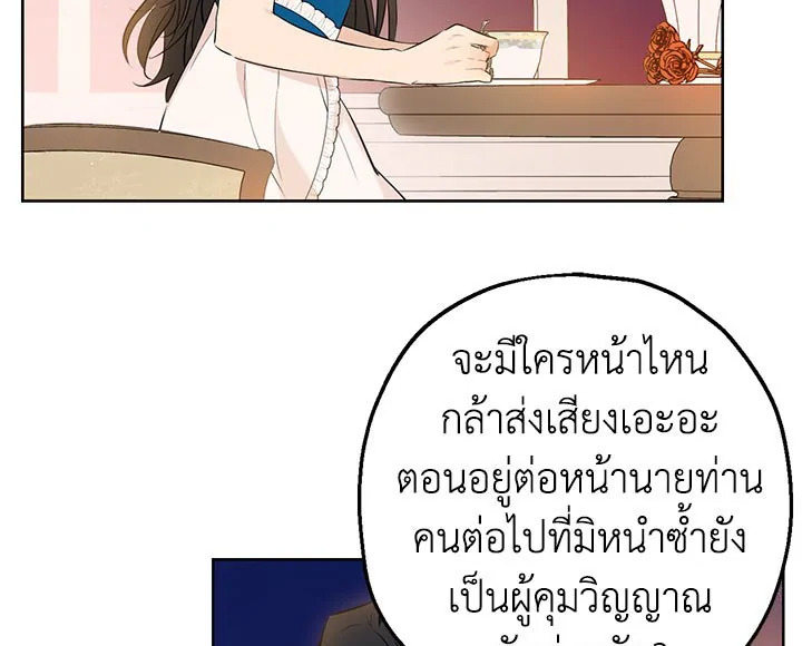 Actually I Was the Real One 9 097