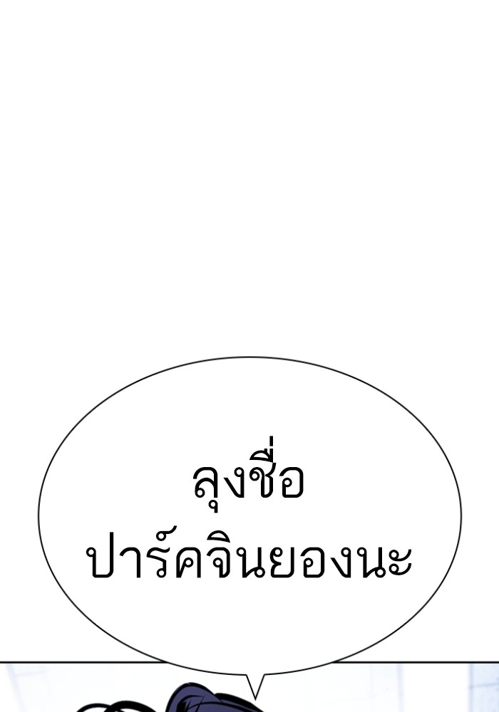 430 (135)