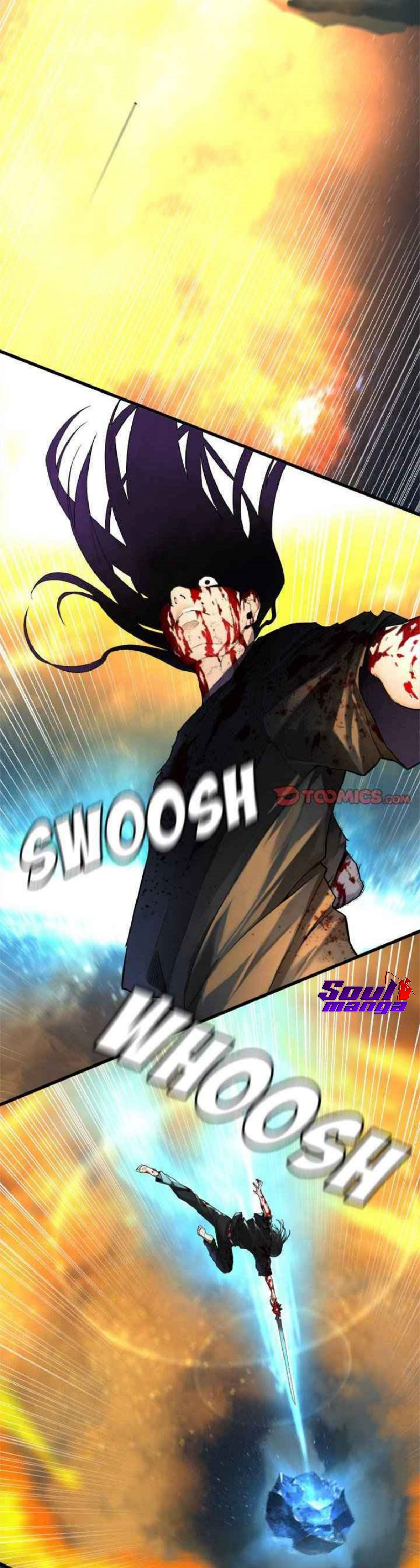 Her Summon ตอนที่ 115 (8)