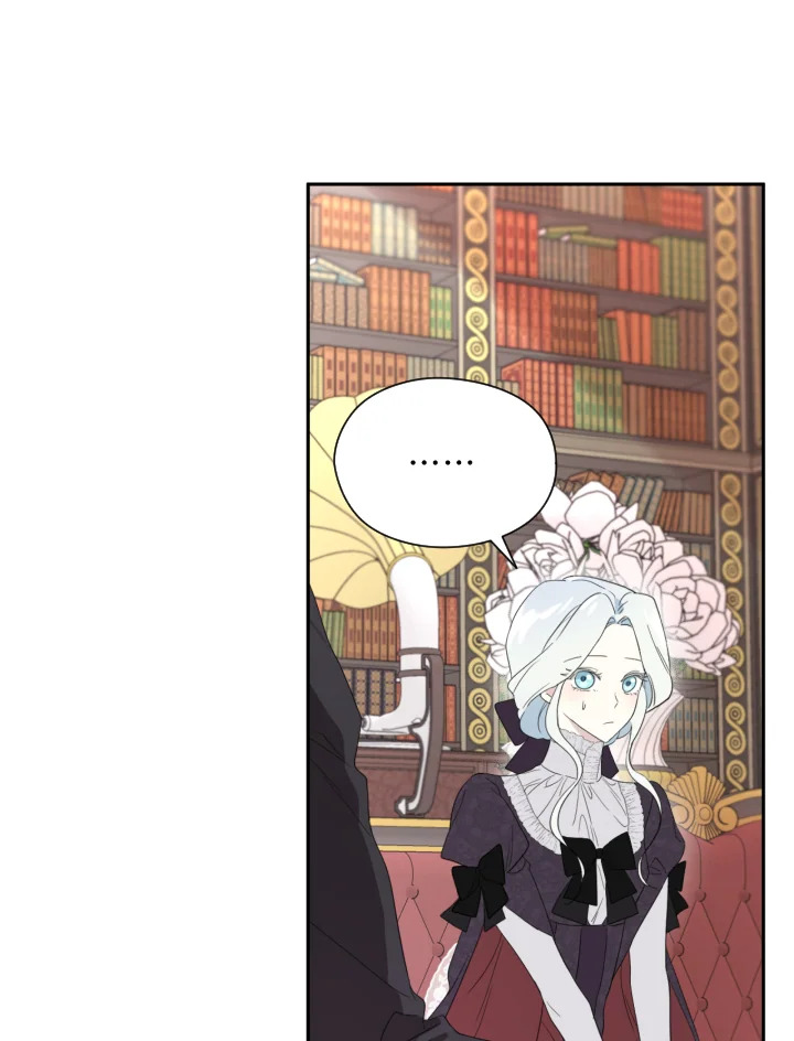 I Became the Male Lead’s Stepmother 40 28