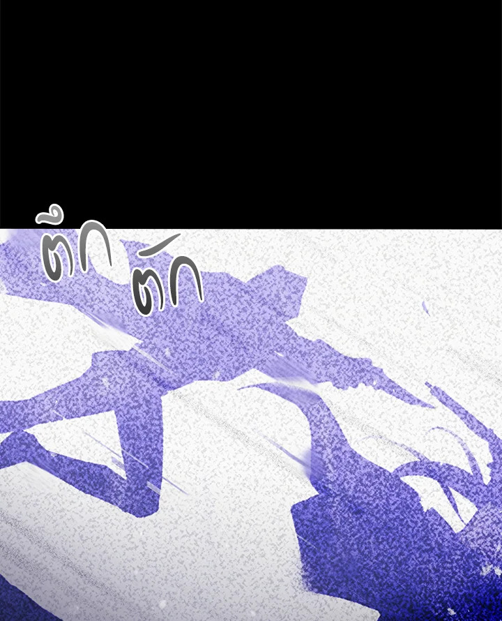 Death Is The Only Ending For The Villainess 72 49