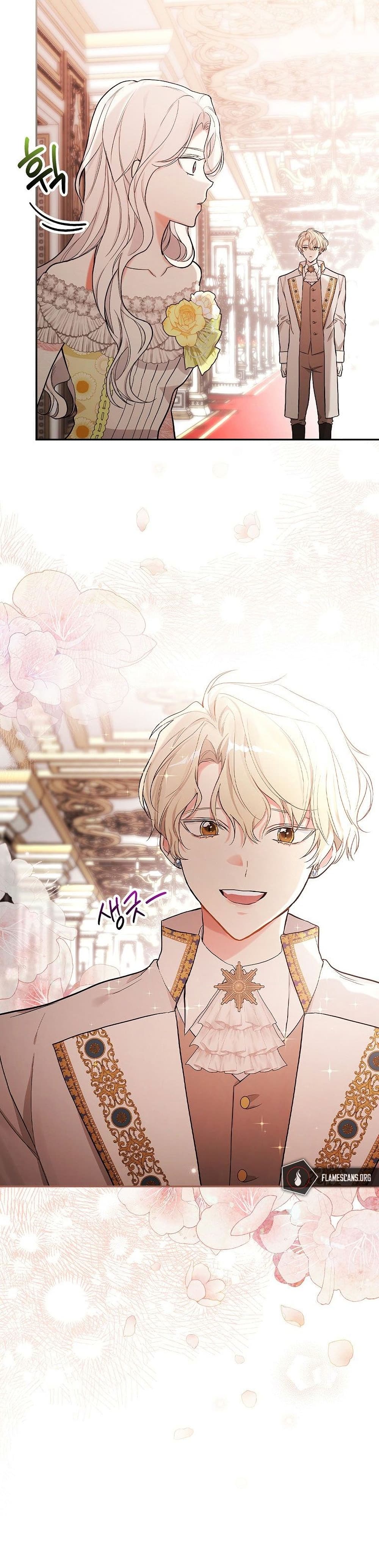 Iโ€ll Be The Warriorโ€s Mother เธ•เธญเธเธ—เธตเน 17 (16)