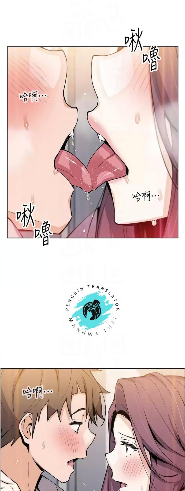 Tofu Shop Beauties09