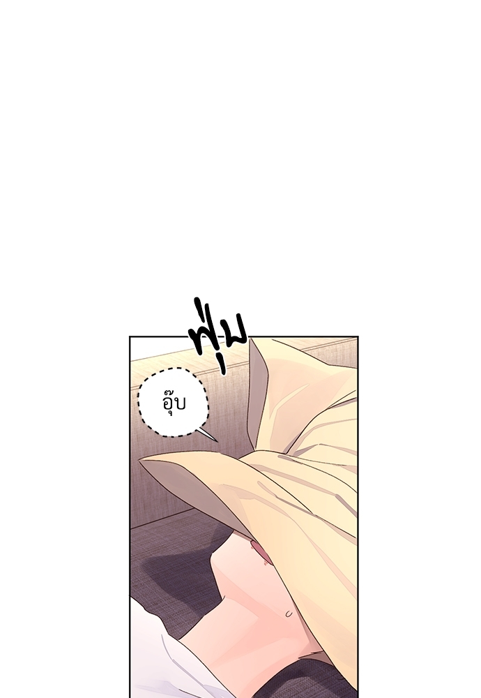 4 Week Lovers เนเธเธเธเธฑเธ 4 เธชเธฑเธเธ”เธฒเธซเน 54 29