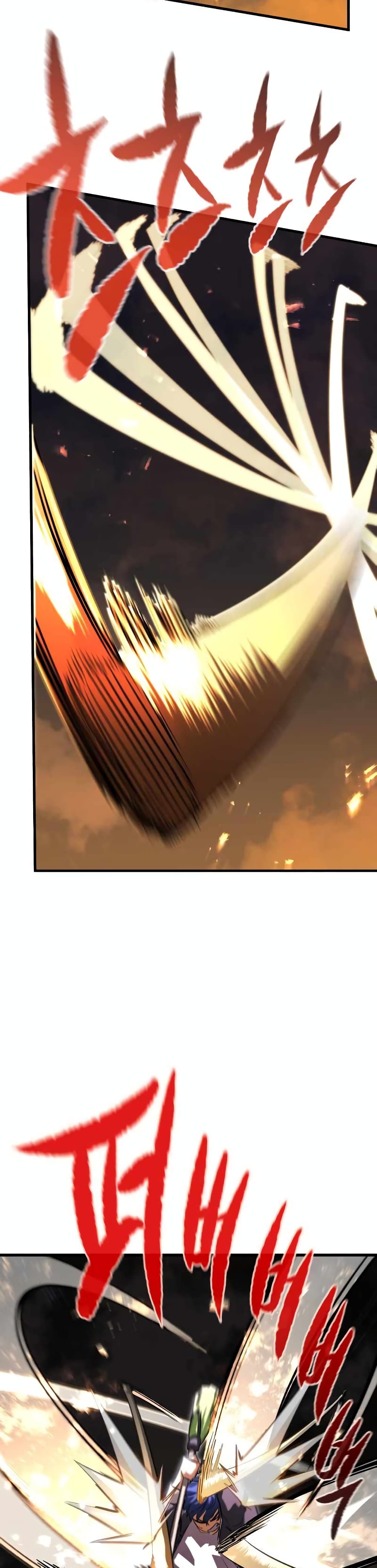 Phantom Spirit King 24 36